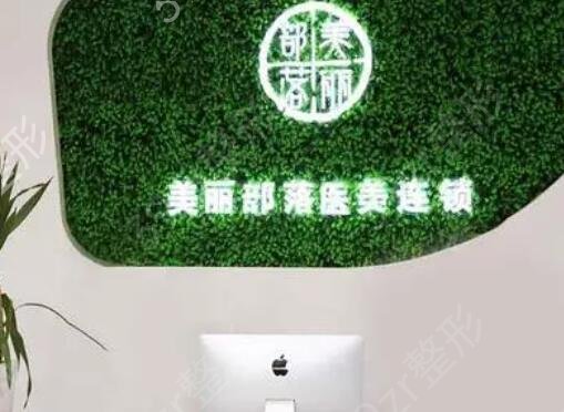 成都哪家抽脂医院好