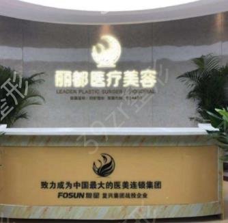 2022淮南整形医院排名榜前十