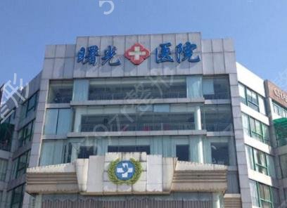 嘉興整形美容哪家好