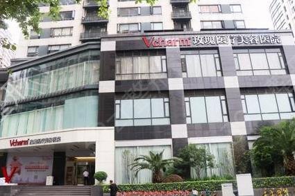2022上海吸脂私立整形医院前三名
