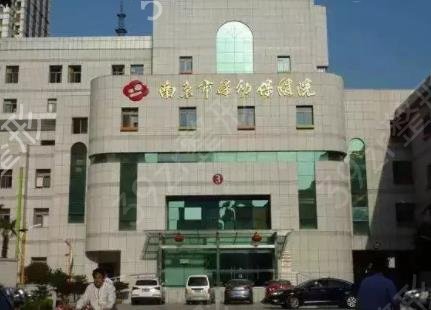 南京的三甲医院双眼皮综合排名前八揭晓