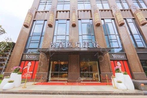 2022国内整形医院排名（四家一决高下）