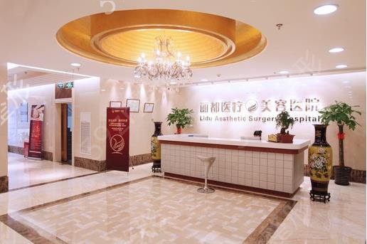 2022国内整形医院排名（四家一决高下）