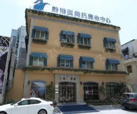 盘点杭州整形美容医院排行前十