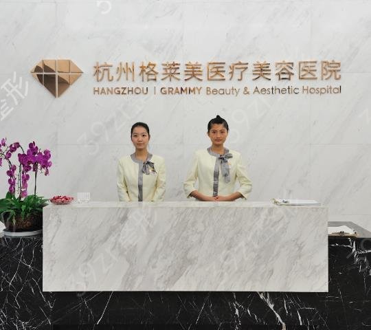 盘点杭州整形美容医院排行前十