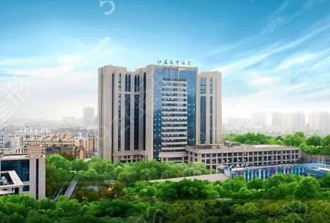 2022南京公立三甲美容整形医院排名