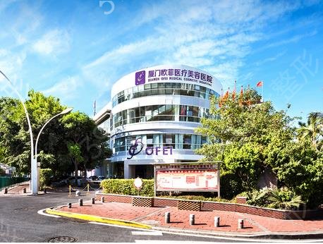 2022厦门排名前十的美容院