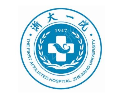 2022中国十强整形医院排名榜