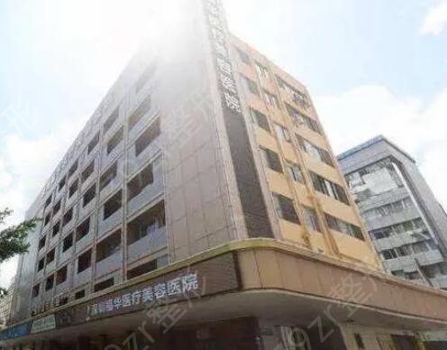 深圳去疤痕医院排名前十强全新出炉