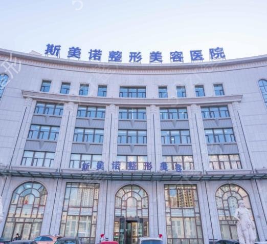 2022沈阳双眼皮医院医生排行榜推荐前六
