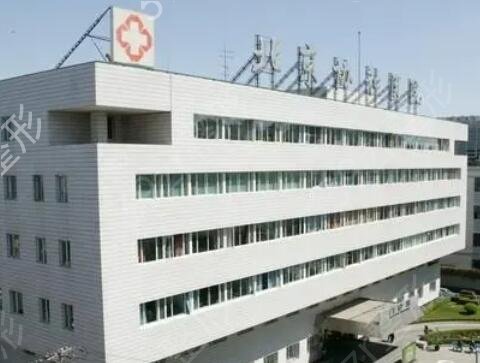 北京隆胸医院排名榜前十强严选