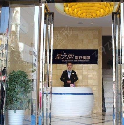 2022合肥整形医院排名前十私立篇