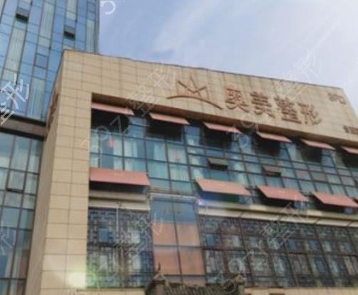 2022合肥整形医院排名前十私立篇