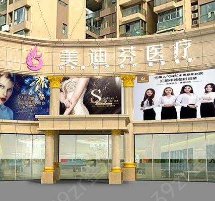 2022合肥整形医院排名前十私立篇