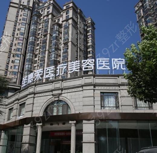 2022新北京拉皮手术医院排名前十