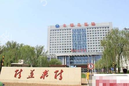 太整形医院排名表前四已定