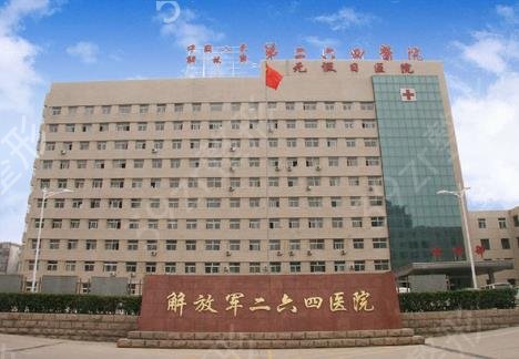 太整形医院排名表前四已定