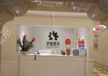 2022云南整形医院排名前十