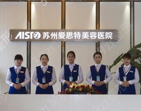 苏州拉皮哪家好