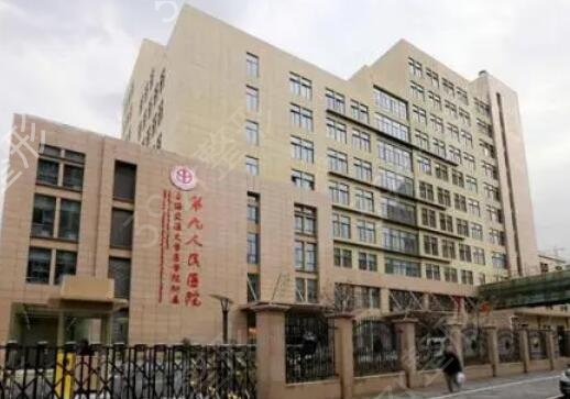 上海牙齿矫正哪个医院好点