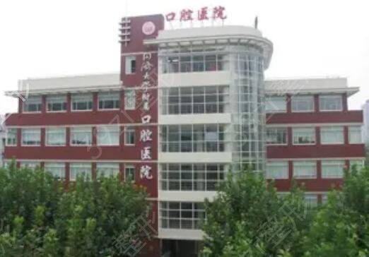 上海牙齿矫正哪个医院好点