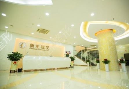 福州正规植发专科医院排名表