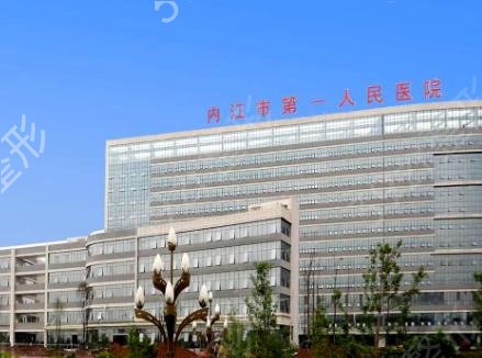 2022四川三甲整形医院排行榜前十