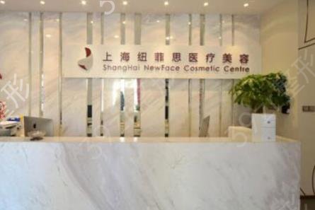 上海美容整形医院排行榜前十全新发布