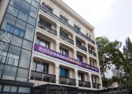 上海美容整形医院排行榜前十全新发布