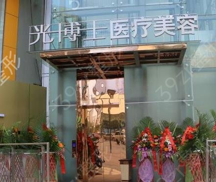 重庆吸脂医院排行榜前十
