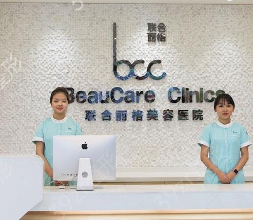 重庆吸脂医院排行榜前十