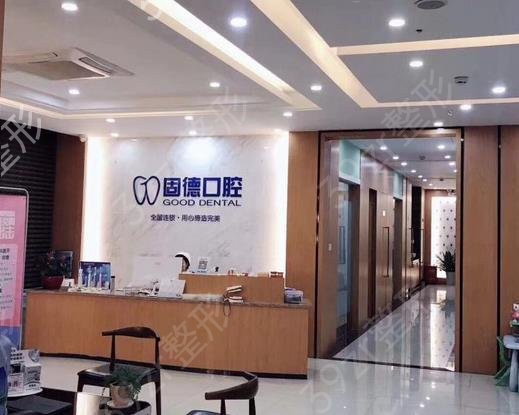 2022东莞十大口腔医院排名