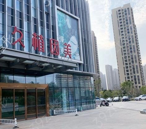 2022福州十大整形医院排行