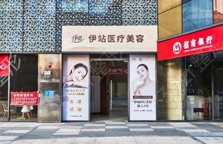 广州好的整形祛疤医院排名前十口碑盘点