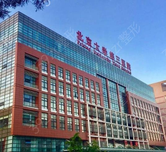 北京做磨骨好的医院医生排行榜前十出炉