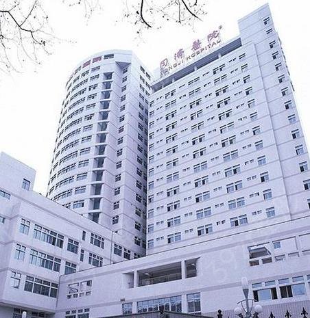武汉权威整形医院排名