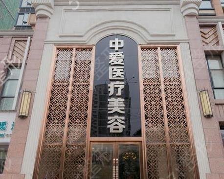 武汉权威整形医院排名
