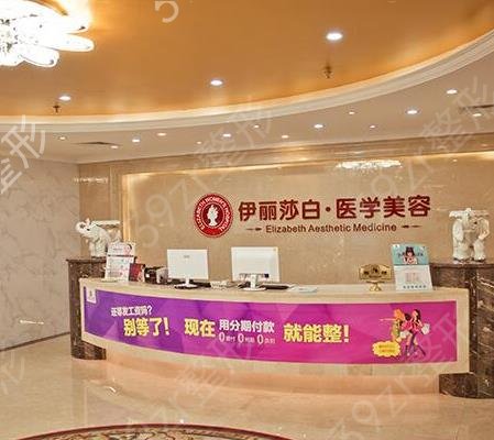 惠州热玛吉官方认证机构名单有哪些