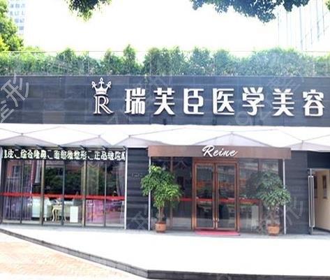 惠州热玛吉官方认证机构名单有哪些
