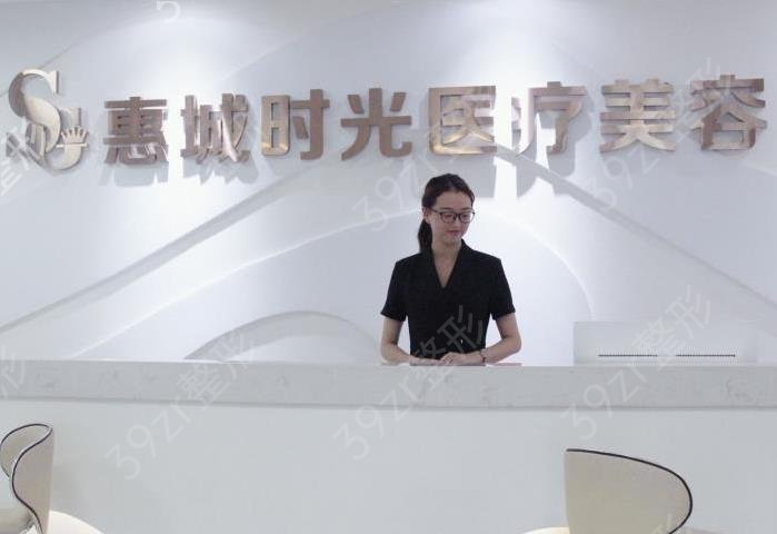 惠州热玛吉官方认证机构名单有哪些
