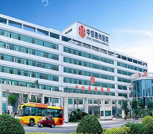 惠州热玛吉官方认证机构名单有哪些