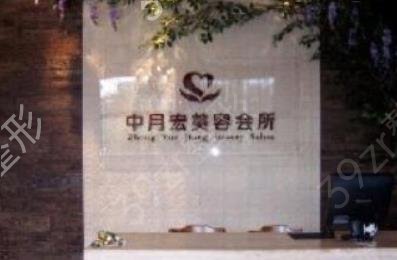 河北廊坊热玛吉哪家好