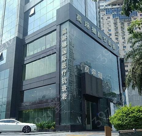 厦门整形医院排名前十多方面公布