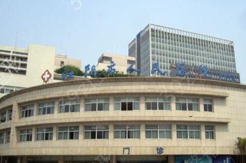 无锡隆胸医院哪家好