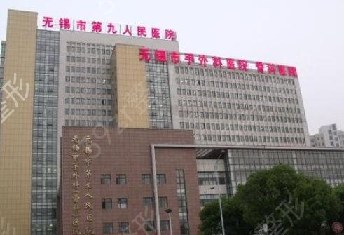 无锡隆胸医院哪家好
