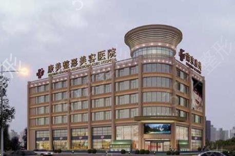 蚌埠哪家整形医院好