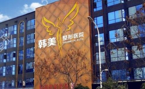 黄冈整形医院排名前十5强口碑介绍