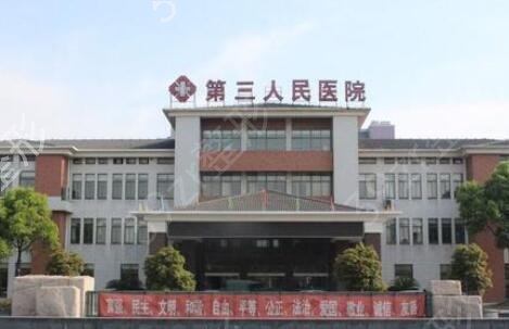 黄冈整形医院排名前十5强口碑介绍