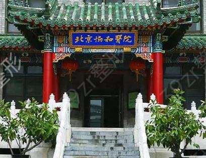 全国唇裂二期修复医院哪家好