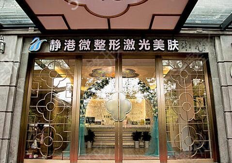 宁波私立整形医院排名前十名单请查收
